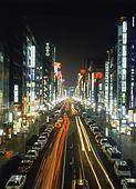 Tokijas - Japonijos sostinė
